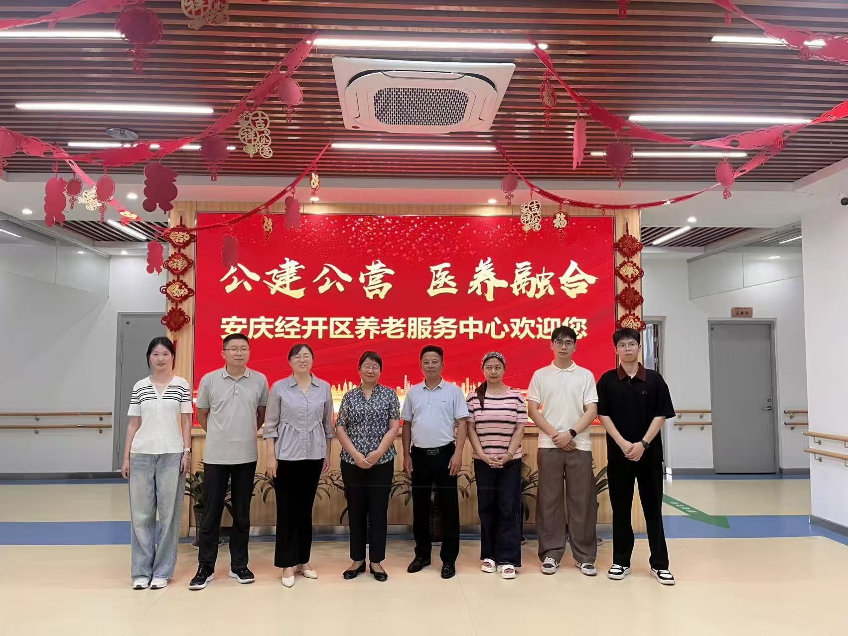 自慰色情