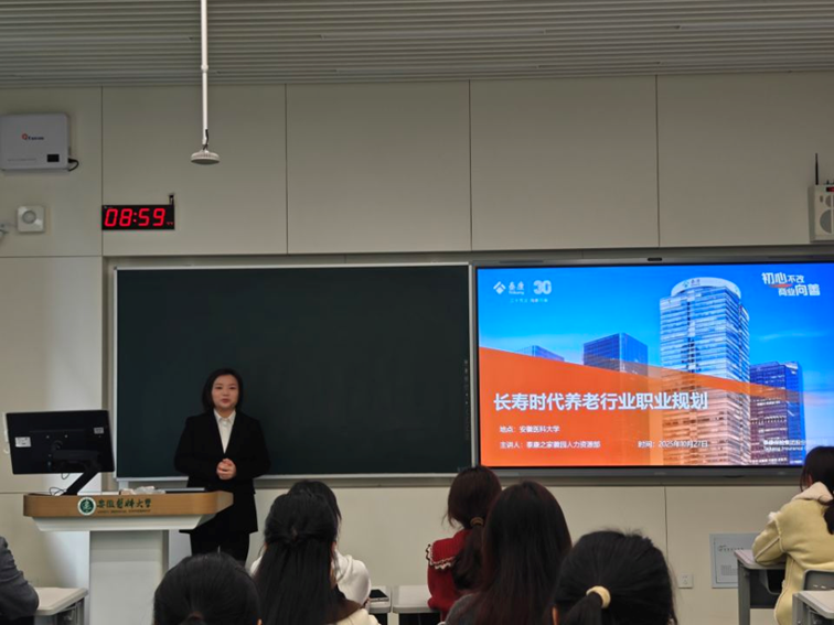 查看原图 自慰色情